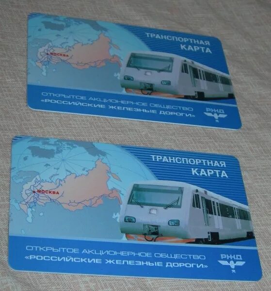 Открой карты транспорта. Открой карты транспорта. Транспортно пересадочные узлы в москве схема. Traffic analysis. Электронные карты местности.