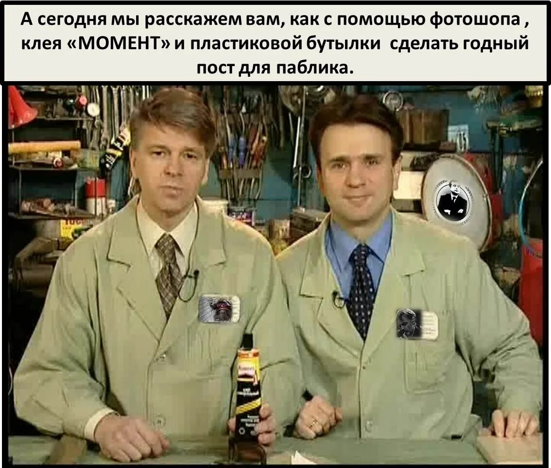 Очумелые ручки ведущий Андрей Бахметьев