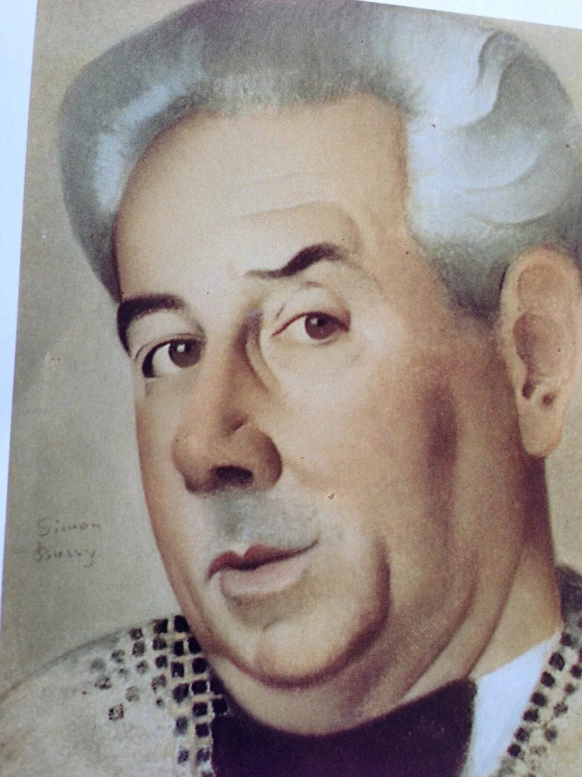 Мартен дю гар семья тибо. Roger martin du gard. Роже мартен дю гар семья тибо книга. Мартен дю гар семья тибо. Мартен дю гар семья тибо.