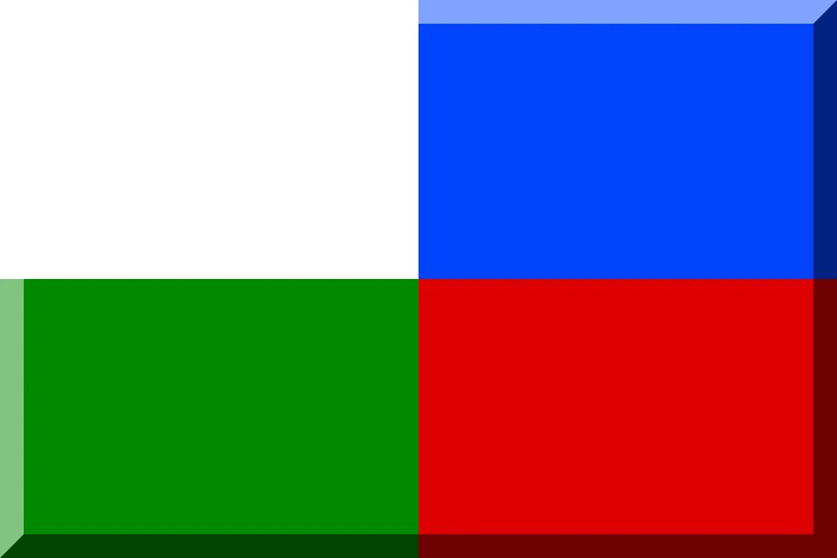 Флаг а 4. Флаг 4 цвета. флаг четыре цвета. флаг с четырьмя цветами. флаг 4 класса.