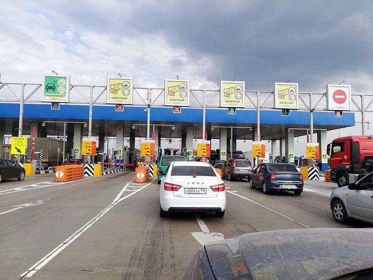Оплатить платный проезд. Терминал м4 дон. пункт оплаты м4 дон. платный терминал на м4. платная дорога м4 дон.