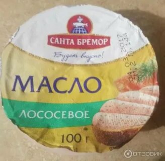Масло санта