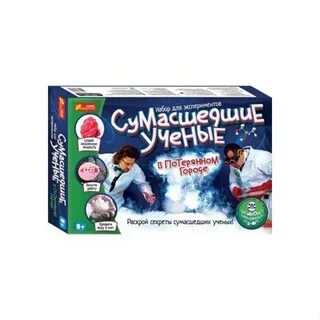 250 экспериментов