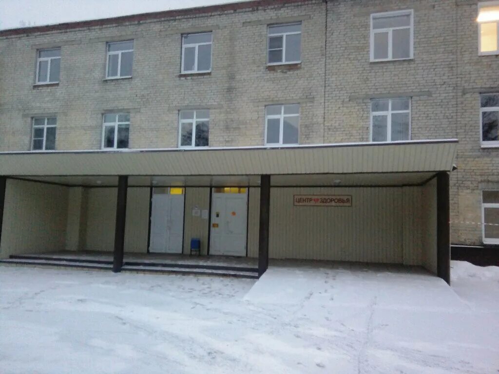 Медицинский центр экспертных технологий алтуфьевское шоссе 48. Мир здоровья заводоуковск. Медцентр а1. Медицинский центр а1 кострома. Медцентр а1 кострома ленина 20.