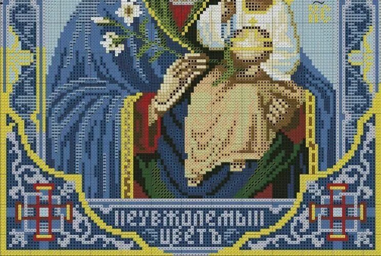 Скачать бесплатно схему вышивки крестиком иконы Набор для вышивания крестом 421, Образ Божией Матери *Умиление" купить с доста
