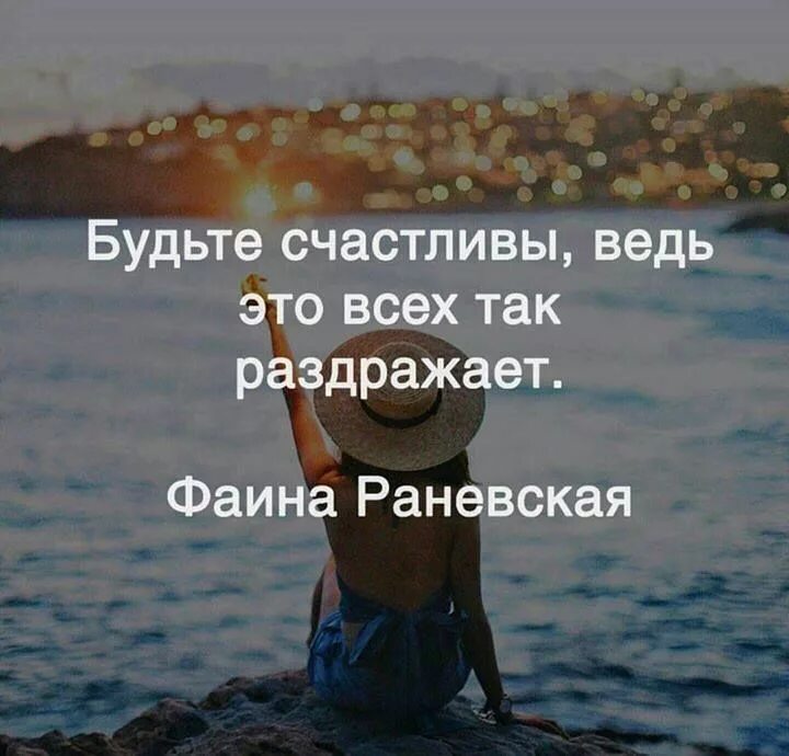 Но ведь это жизнь ничего
