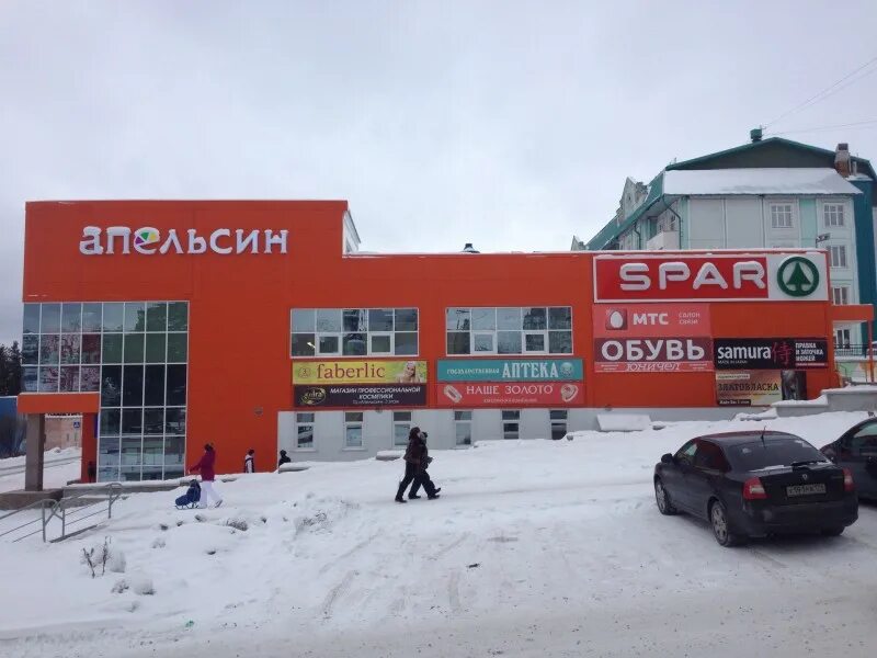 героев сталинграда, 27. апельсин омск торговый центр. торговый центр апельсин тольятти. торговый центр апельсин салехард. торговый центр апельсин тольятти.