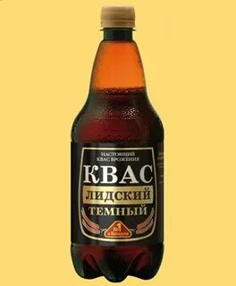 Когда начинают продавать квас