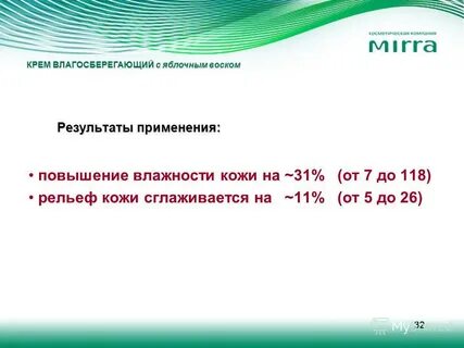 Диагностика 22