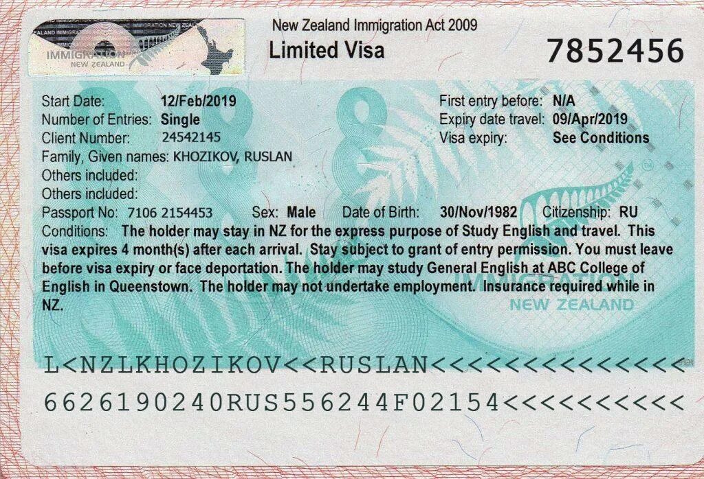 Виза в новую Зеландию для россиян в 2023. Новозеландская виза. Виза в новую Зеландию для россиян. Виза новая Зеландия в Россию.