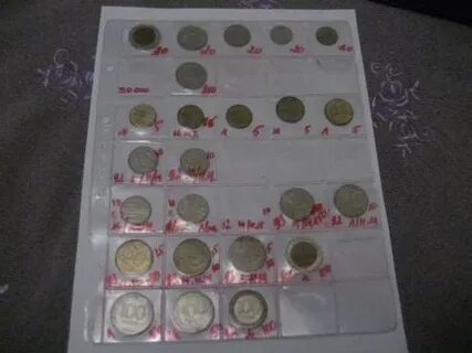 Курск монеты продать