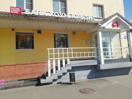 Imp fast credit tver
