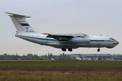 Аэропорт таганрог