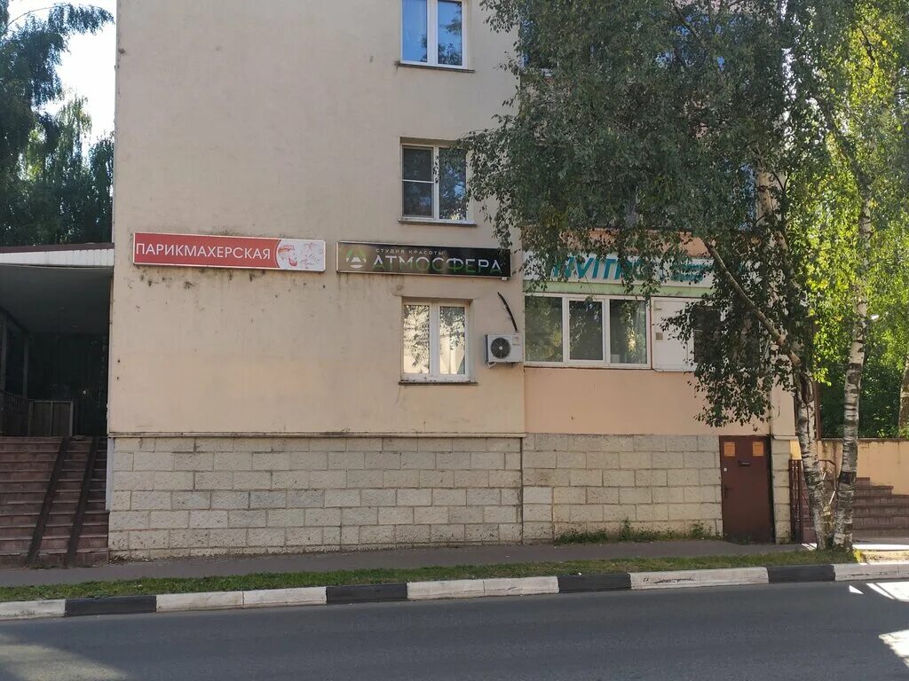 Г уфа. Литейная 50/10 клин. Ул литейная 15 брянск. Ул литейная дом 8 фото. Литейная, 15.