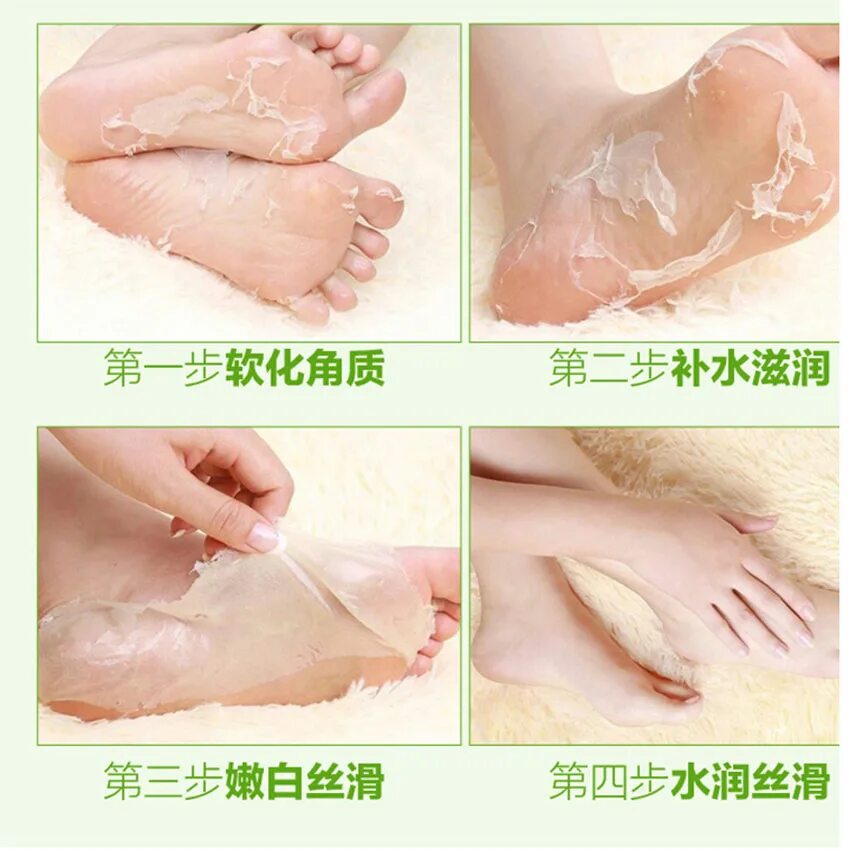 Mijin пилинг-носочки для ног Care Soft Miracle foot peeling Pack. Boon7 peeling out Pure foot Care Pack пилинг-носочки. Пилинг носочки Soft Miracle. MJ Soft Miracle foot peeling Pack.