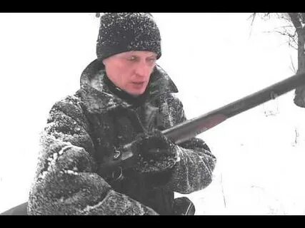 Отстрел людей