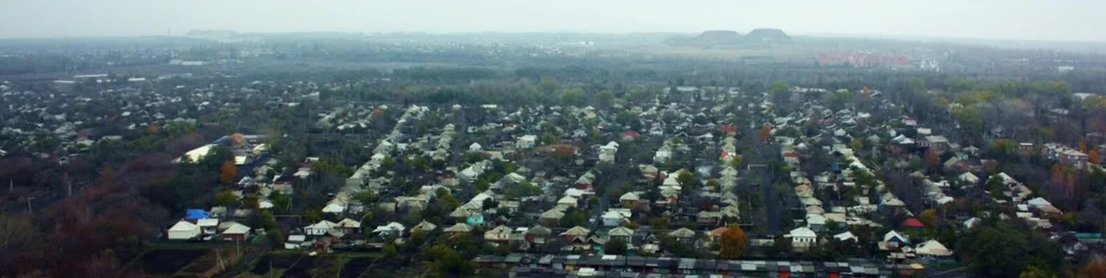 Новошахтинск ростовская область население. Новошахтинск ростовская область. новошахтинск центр города. населения города новошахтинск ростовской области. новошахтинск с высоты птичьего полета.