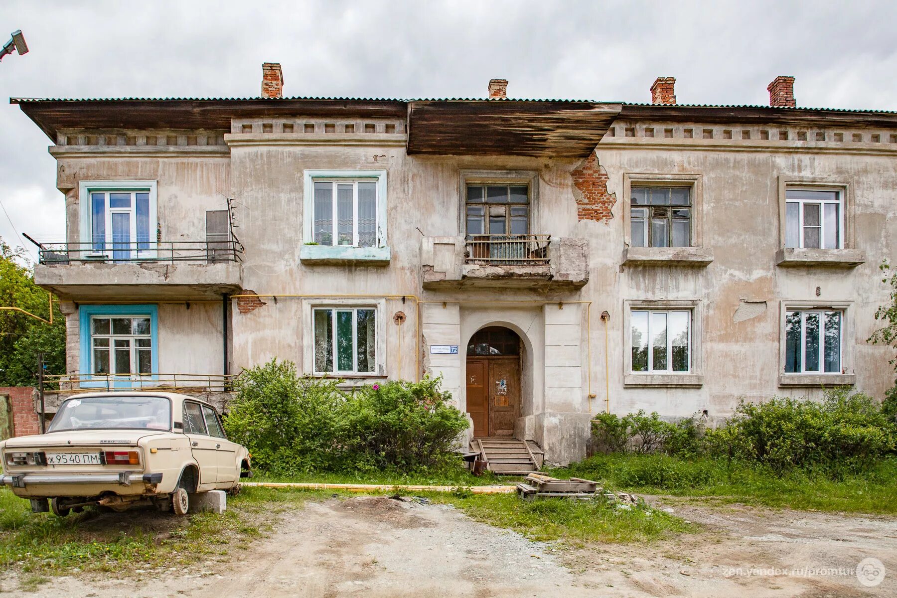 Карабаш город призрак. Челябинская область Карабаш город улица. Карабаш ЮНЕСКО. Карабаш здания. Квартира карабаш челябинской области