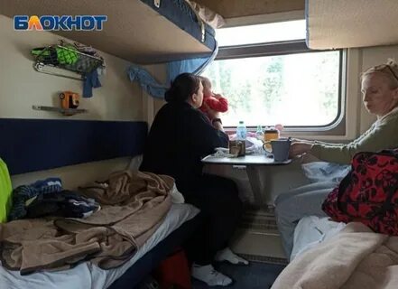 Поезд самара адлер 2024
