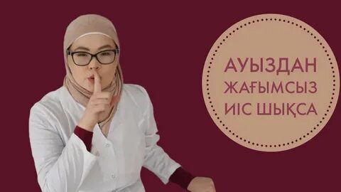 Жасырын камерасы бар орыс үй секс порно