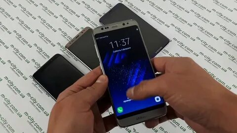 Китайский s 8