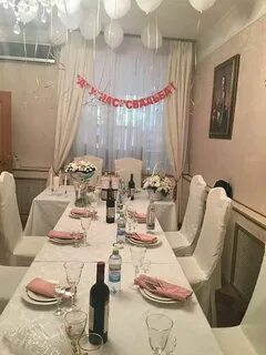 Дюна в реутове