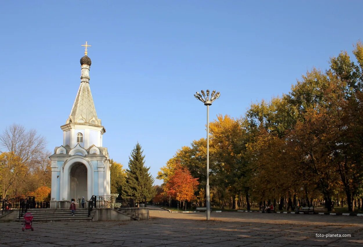 Парк Гагарина Белгород. Сквер Гагарина Белгород. Парк памяти Гагарина Белгород. Памятник парк Гагарина Белгород. Парк памяти белгород