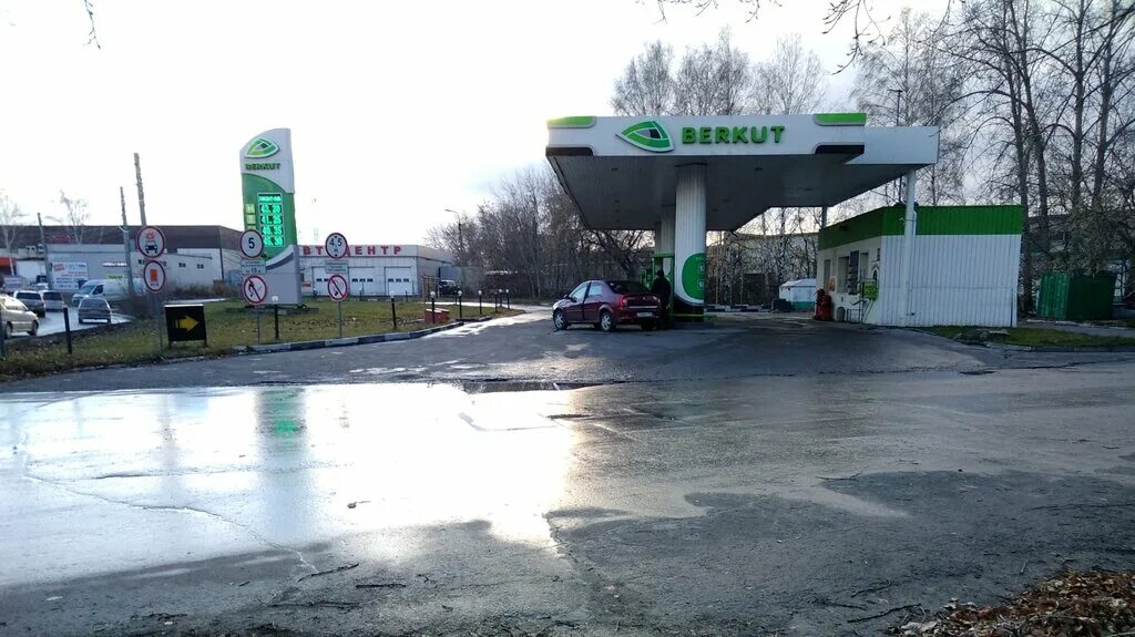 АЗС Беркут Новосибирск. АЗС Беркут Новосибирск Софийская 16/2. Беркут заправки Новосибирск Жуковского. АЗС Новосибирск. Улица софийская новосибирск