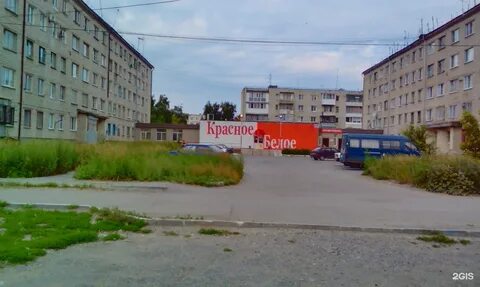 Курган бел