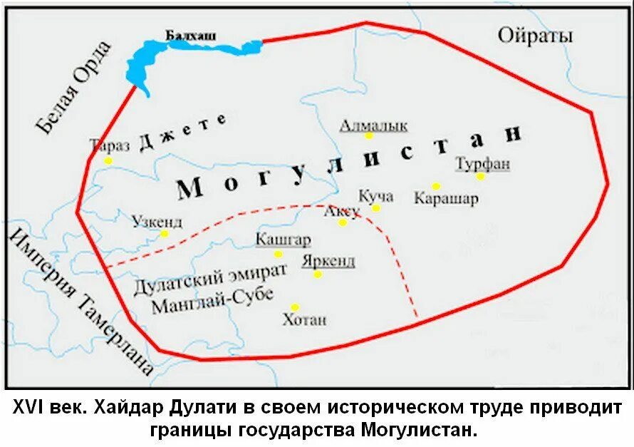 Семиречье на карте. Карта Семиречья Жетысу. Семиречье на карте Казахстана. Жетысу на карте Казахстана.