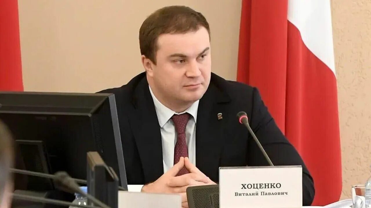 Хоценко губернатор омска. Хоценко губернатор омска