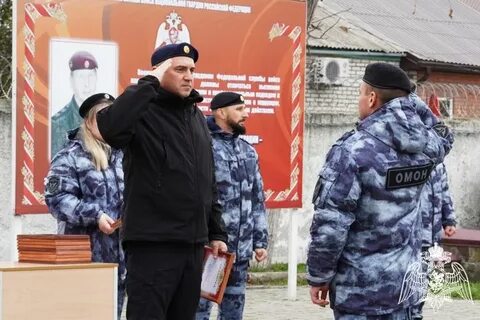 Новости омона