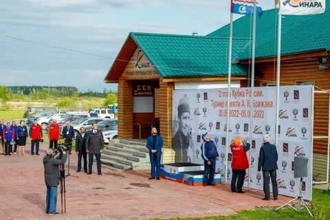 Кубок мэра по стендовой стрельбе