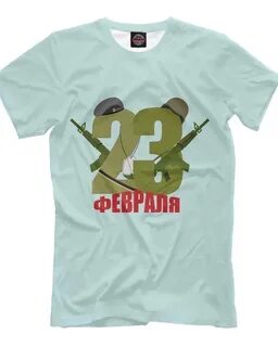 Футболки мальчикам на 23