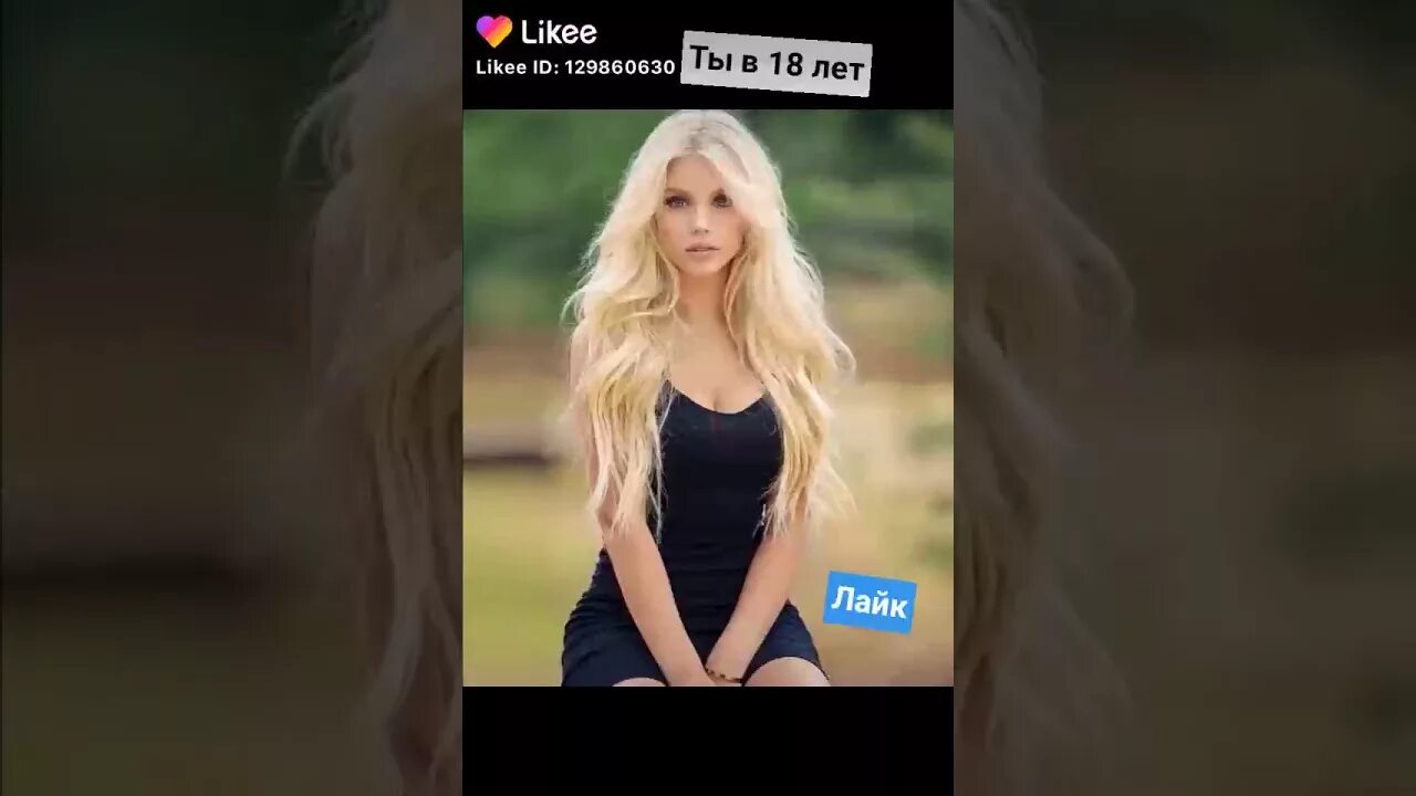 P p videos