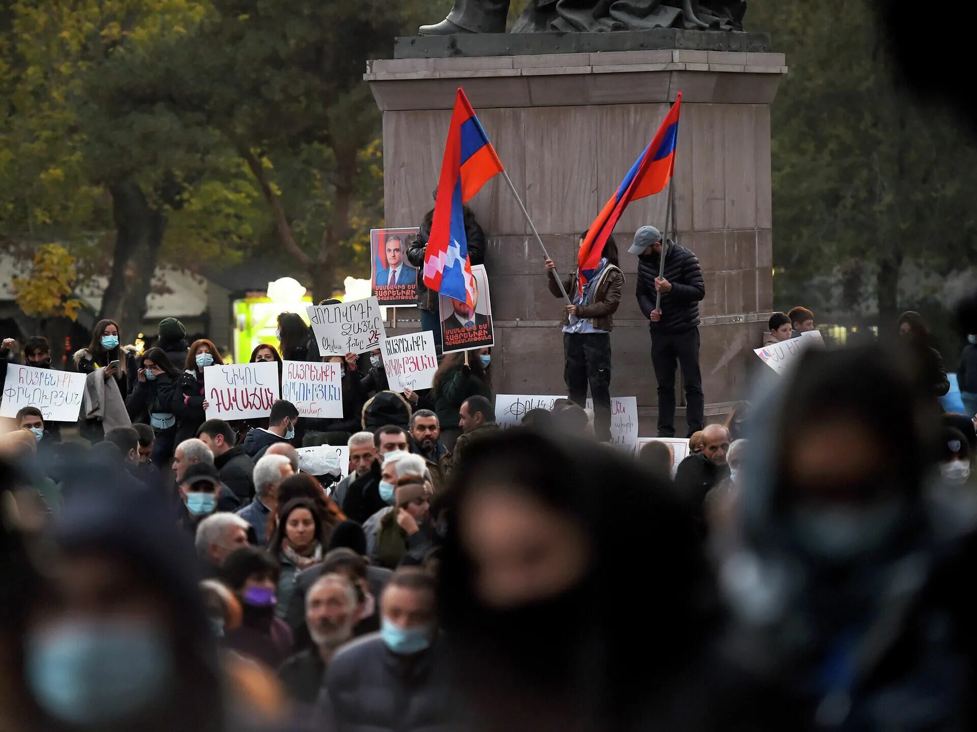 Ереван акции