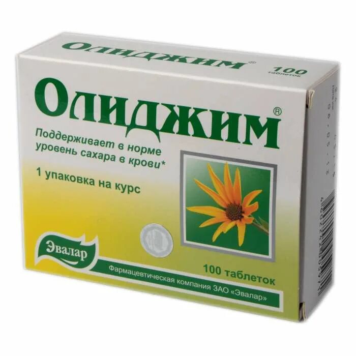 Олиджим таблетки эвалар 100шт. №100 бад. Олиджим при сахарном диабете 2 типа. Олиджим таб. Олиджим при сахарном диабете 2 типа.