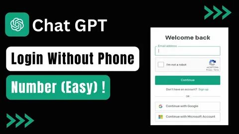 Аккаунт chat gpt plus