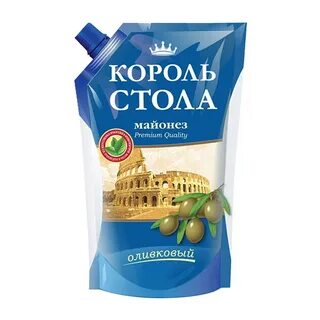 Король стола 9