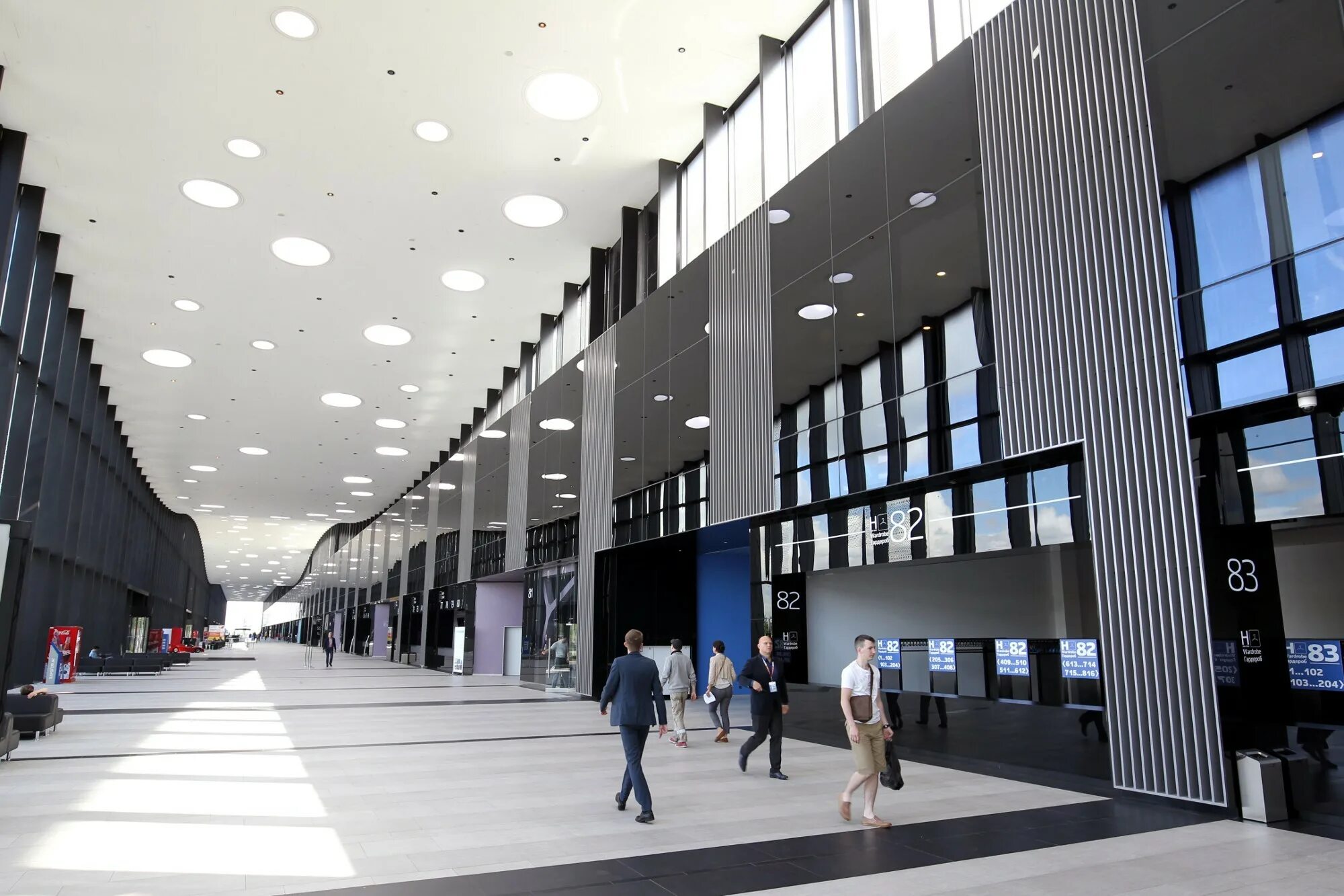 экспофорум 2024 спб