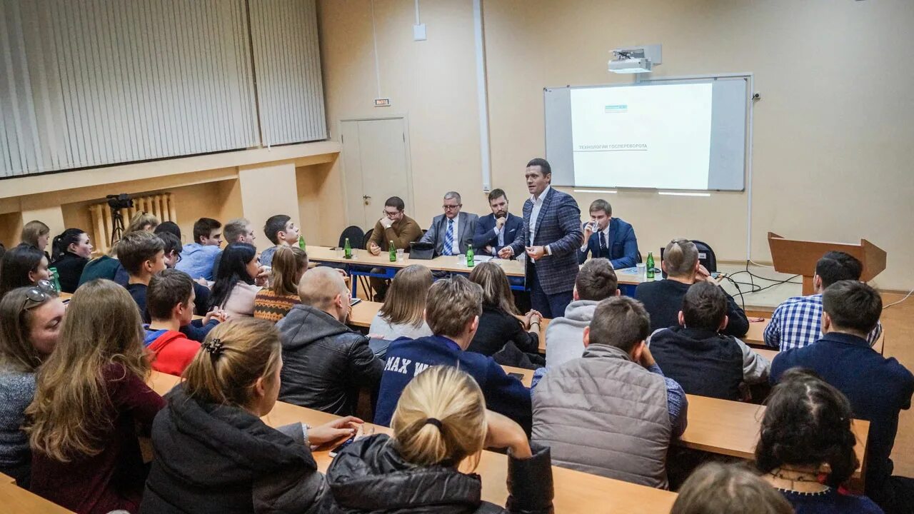 Московские педагогические курсы. Институт детства мпгу фото. Мгоу дошкольное образование. Анапский филиал мпгу фа. Мпгу институт детства.