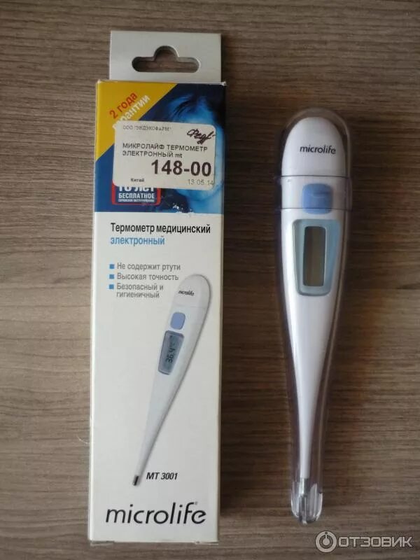 Термометр медицинский электронный wt-04 standart b. Велл термометр wt-03 семейный. Термометр омрон электронный. Ректальный термометр хартман. Электронный градусник microlife.