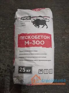 Псс смеси