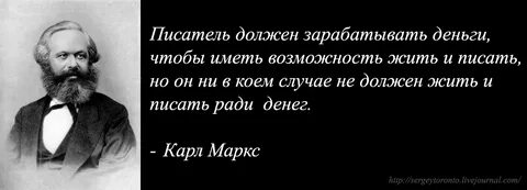 Нужен автор этих слов