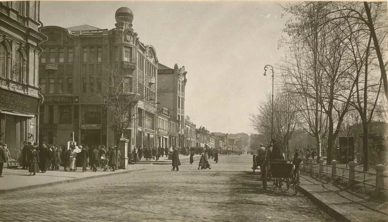 Екатеринослав 1776. Как называется город екатеринослав. Александро-невская площадь екатеринослав. Екатеринослав 1776. Екатеринослав потемкинский сад.