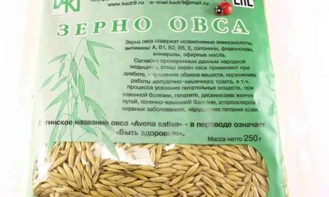 Как приготовить отвар овса для очистки печени