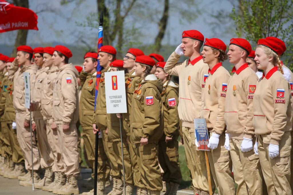 Зарница 18. Юнармия приморский край уссурийск. военно-спортивные игры. зарница юнармия. зарница 2025.