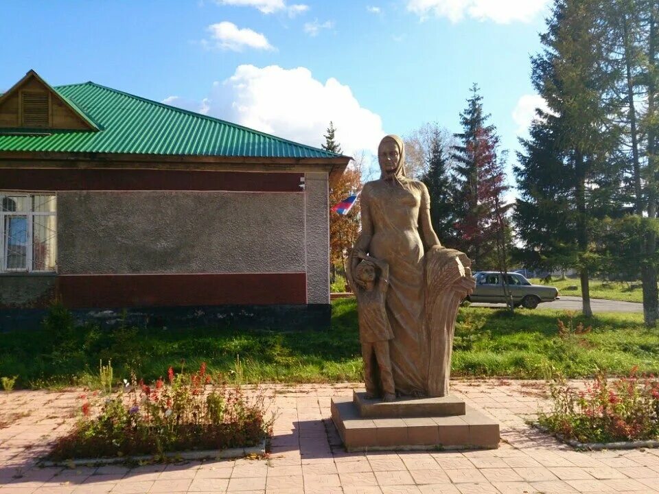 Мошковский районный суд новосибирской