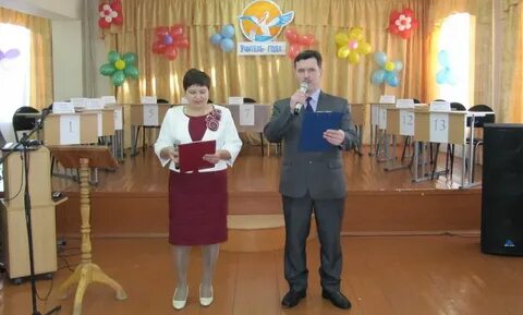 Сайт балтачевского роо