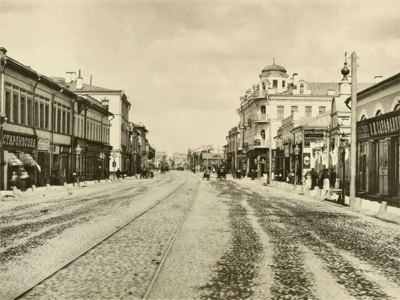 Старый век. Арбат москва 20 век. старый арбат 19 век. арбат 1860. арбат москва 1940.